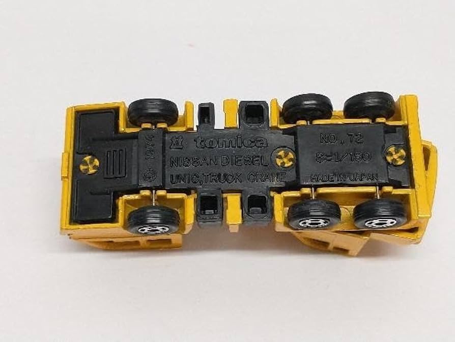 トミカ 日産ディーゼル ユニックトラック クレーン No.72 1/150 Amazon | トミカ 日産 ディーゼル ユニック トラック トレーン